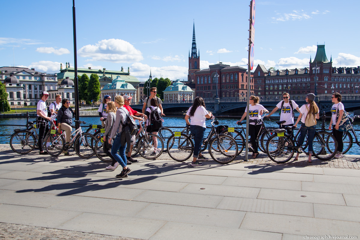Stockholm